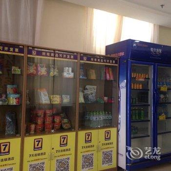 7天连锁酒店(泰安汽车站店)酒店提供图片