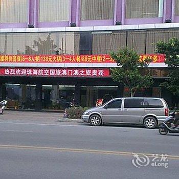 阳春金达来酒店(阳江)酒店提供图片