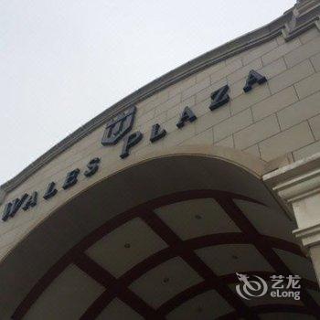 滨州威尔仕白鹭湖大酒店酒店提供图片