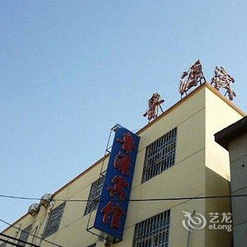 梁山鲁源宾馆酒店提供图片