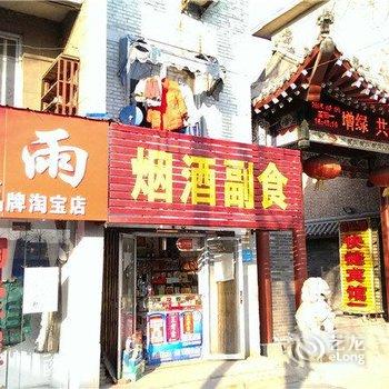 包公湖酒店(开封包公祠西司夜市店)酒店提供图片