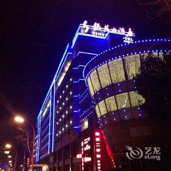 宁波银苑大酒店酒店提供图片