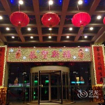 宁波银苑大酒店酒店提供图片