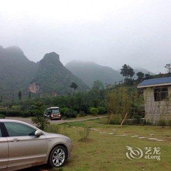 宁明花山温泉国际酒店酒店提供图片