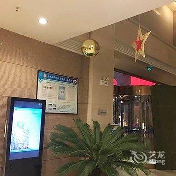 周口地中海温泉大酒店酒店提供图片