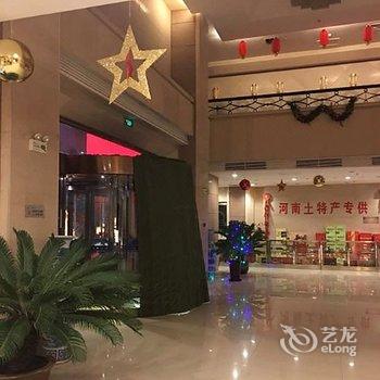 周口地中海温泉大酒店酒店提供图片