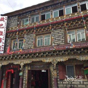 稻城藏巴拉客栈酒店提供图片