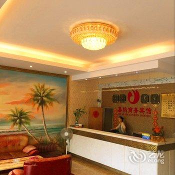内江嘉怡商务宾馆酒店提供图片