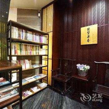 杭州陇林山居养生度假酒店酒店提供图片