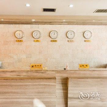 开滦唐山矿劳动服务公司快捷酒店酒店提供图片