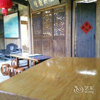 连城培田吴家大院酒店提供图片