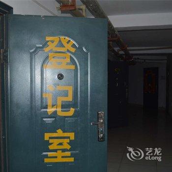 呼和浩特鑫元宾馆酒店提供图片
