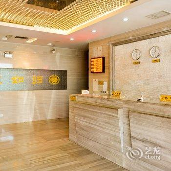 开滦唐山矿劳动服务公司快捷酒店酒店提供图片