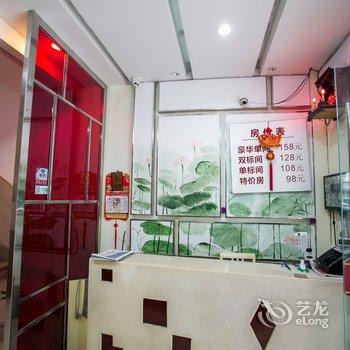 绍兴凯利快捷宾馆酒店提供图片