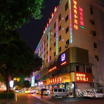 丽晶商务酒店酒店提供图片