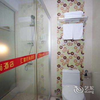 汇聚时尚酒店酒店提供图片