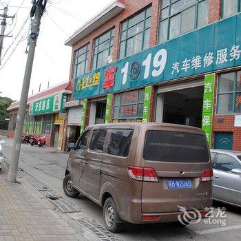 仙侣客房酒店提供图片
