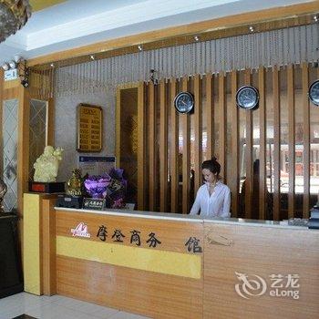 摩登商务宾馆酒店提供图片