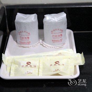 客顺宾馆酒店提供图片