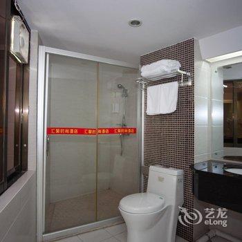 汇聚时尚酒店酒店提供图片
