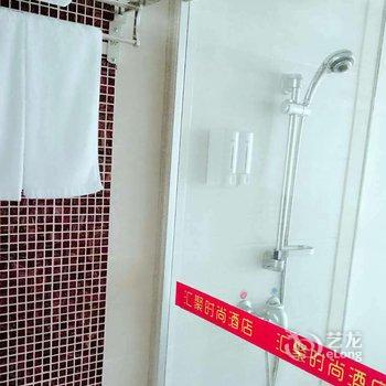 汇聚时尚酒店酒店提供图片