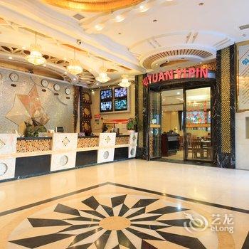衡阳乐福大酒店酒店提供图片