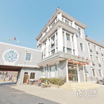 邯郸峰峰磁州窑会馆酒店提供图片