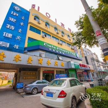 启东壹零壹商务宾馆酒店提供图片