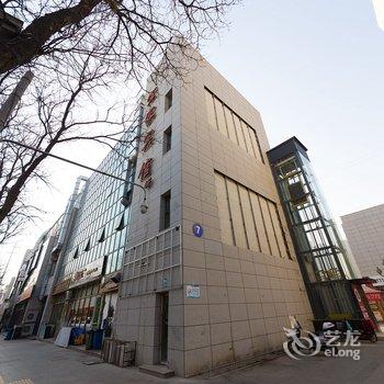 兰州宜家宾馆(建宁东路店)酒店提供图片