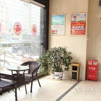 娄底星期六快捷酒店酒店提供图片