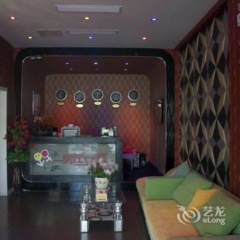 盐城男左女右主题旅舍酒店提供图片