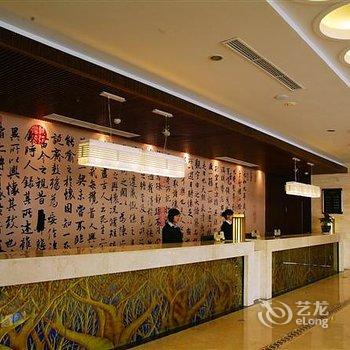 平阳鳌江君悦商务酒店酒店提供图片