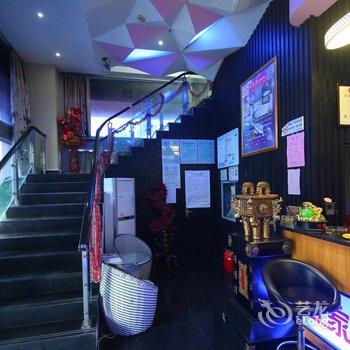 吾家爱创意主题旅馆酒店提供图片