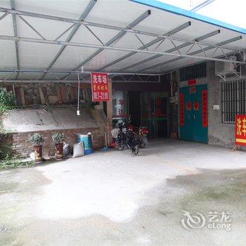 华达商务宾馆酒店提供图片