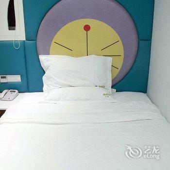 吾家爱创意主题旅馆酒店提供图片