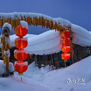 牡丹江王老五雪乡宾馆酒店提供图片