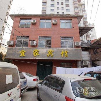 兰州宜家宾馆广场店酒店提供图片
