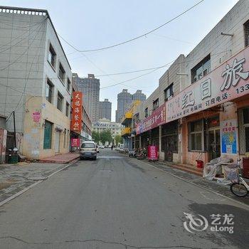 包头红日旅社酒店提供图片