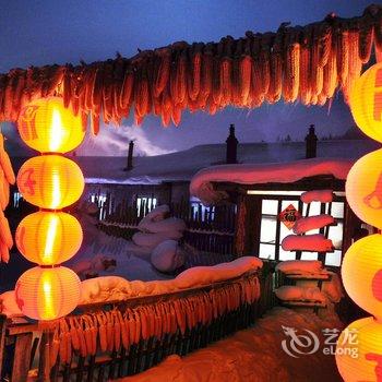 牡丹江王老五雪乡宾馆酒店提供图片