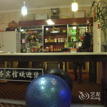 兰州嘉馨商务宾馆酒店提供图片