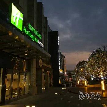 成都金牛智选假日酒店酒店提供图片