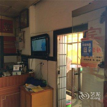 高安瑞佳旅社酒店提供图片