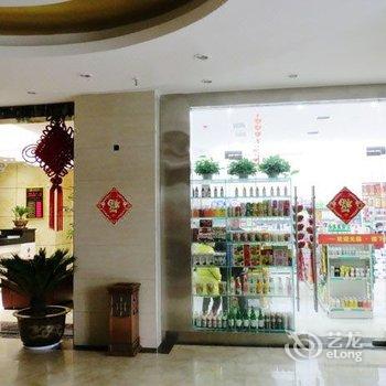 咸阳大秦王府酒店酒店提供图片