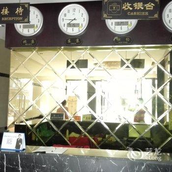 石柱西沱亿豪宾馆酒店提供图片