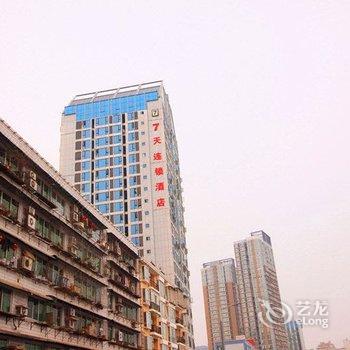 7天连锁酒店(绵阳安昌桥店)酒店提供图片