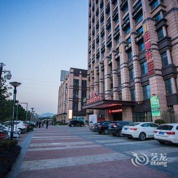 镇江思泊丽温泉大酒店酒店提供图片