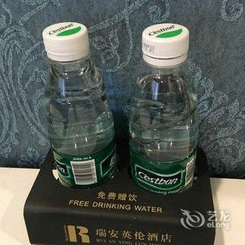 瑞安英伦酒店(武汉楚河汉街店)酒店提供图片