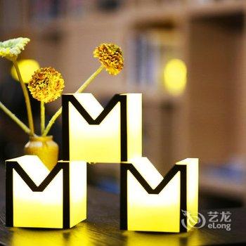 重庆曼途精品酒店酒店提供图片