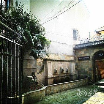 十号名邸精品酒店(上海音乐学院店)原五官科医院店酒店提供图片