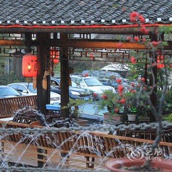 花筑·张家界武陵源山沟沟客栈酒店提供图片